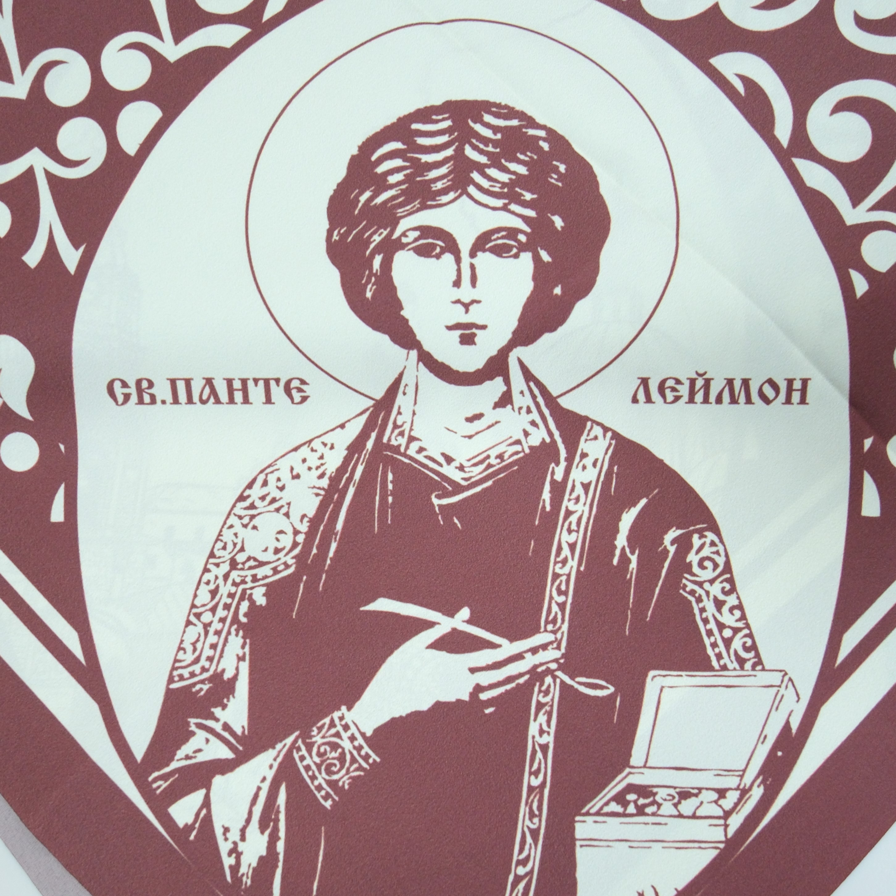  Платок "Святой Пантелеймон"